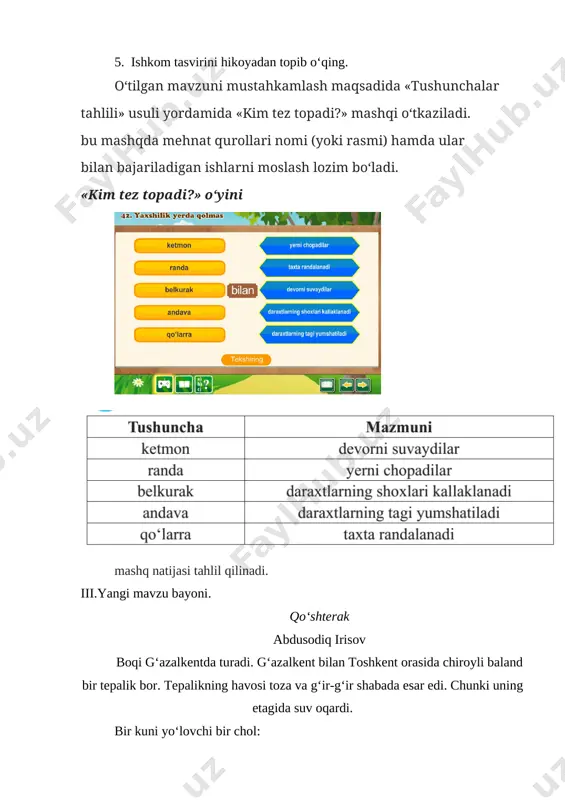 vazifa: hikoyaning har bir qismiga sarlavha qo‘ying. qayta hikoya qiling. image1.png image2.png image3.png image4.png