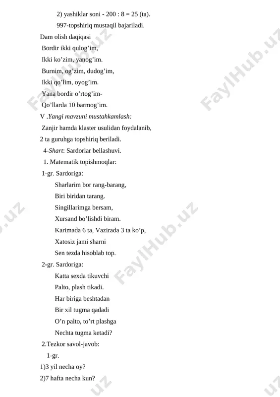 a • b ifodaning qiymatini topish.3-sinf 2018 - Page 4