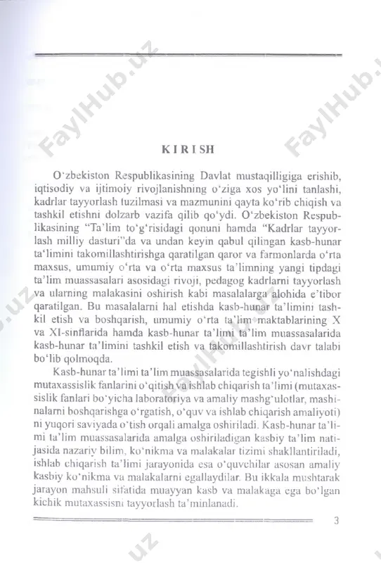 icha umumiy o'rta ta’lim muassasalarining 10-11-sinflari o'quvchilari uchun kasbiy ta’lim berish amalga oshirildi. umumiy o 'rta ta’lim muassasalarining 10-11-sinflarilardagi o'quvchilarga kasbiy ta’lim berish uzluksiz ta’lim tizimining tarkibiy qismi bo'lib, ularning kasb-hunar o'rganishga bo'lgan ehtiyojini qondirish, kasbiy bilim va ko'nikmalarini shakllantirish, respublika iqtisodiyoti tarmoq- lari uchun zarur mutaxassislami tayyorlashni ta’minlash ko'zda tutilgan edi. shundan kelib chiqqan holda kasbiy ta’lim berishning asosiy vazifalari qilib quyidagilar belgilandi: - o'quvchilar tomonidan kasb-hunar ko'nikma larining o'zlash- tirilishini ta’minlash, maxsus va chuqurlashtirilgan tayyorgarlikni talab etmaydigan kasblarni o'rgatish orqali ularning kasb-hunar olishga bo'lgan ehtiyojini qondirish; - kasbiy ta’lim berish jarayonida “usta-shogird” an’analari, mahalliy va xorijiy ilg'or tajribani o'rgangan holda eng maqbul usullardan foydalanish hamda kasblarning malaka talablarini va kasbiy ta’lim berish jarayonining metodik ta ’minotini takomil- lashtirib borish; - kasbiy ta ’lim berish jarayoniga innovatsion pedagogik va axborot-kommunikatsiya texnologiyalarini keng joriy etish orqali kasbiy ta’lim berish sifatini ta’minlash; - o'quvchilarda mustaqil ijodiy fikrlagan holda mehnat jara- yonini …