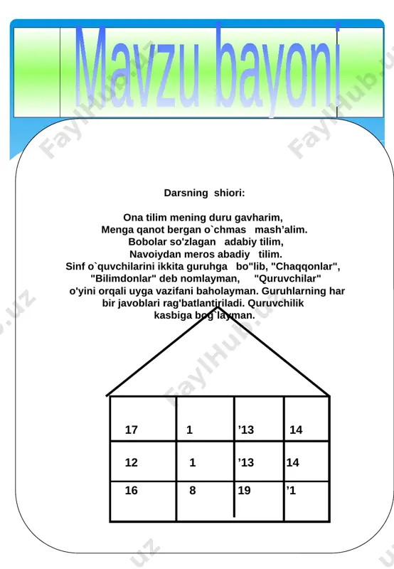 3_sinf_tutuq_belgisi - Page 4