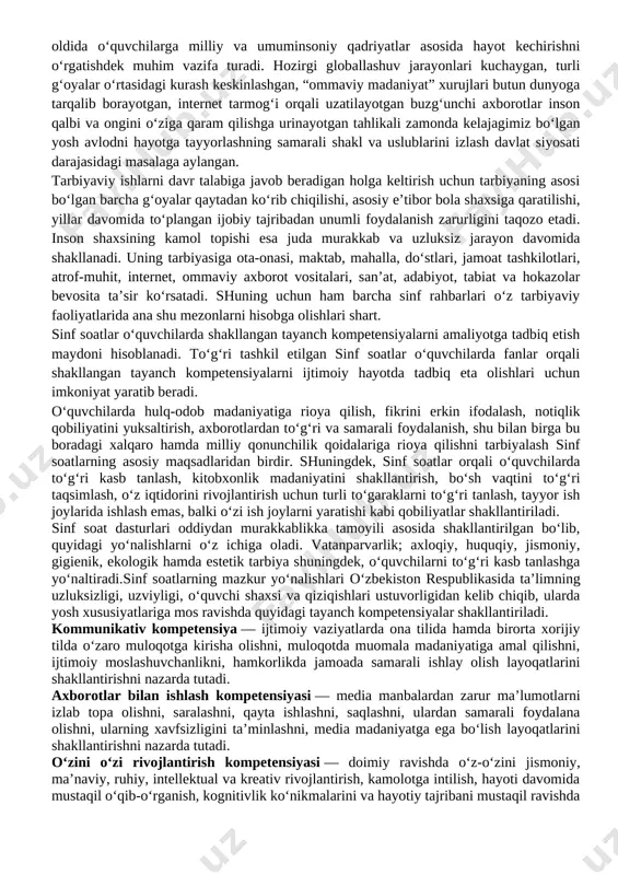 n tarbiyaviy ishlarni yanada kuchaytirish lozimligini talab etmoqda. ma’naviyat yo‘q ekan, inson ongli ijtimoiy shaxs bo‘la olmaydi. shuning uchun ham sinf rahbarlari va butun o‘qituvchilar jamoasi oldida o‘quvchilarga milliy va umuminsoniy qadriyatlar asosida hayot kechirishni o‘rgatishdek muhim vazifa turadi. hozirgi globallashuv jarayonlari kuchaygan, turli g‘oyalar o‘rtasidagi kurash keskinlashgan, “ommaviy madaniyat” xurujlari butun dunyoga tarqalib borayotgan, internet tarmog‘i orqali uzatilayotgan buzg‘unchi axborotlar inson qalbi va ongini o‘ziga qaram qilishga urinayotgan tahlikali zamonda kelajagimiz bo‘lgan yosh avlodni hayotga tayyorlashning samarali shakl va uslublarini izlash davlat siyosati darajasidagi masalaga aylangan. tarbiyaviy ishlarni davr talabiga javob beradigan holga keltirish uchun tarbiyaning asosi bo‘lgan barcha g‘oyalar qaytadan ko‘rib chiqilishi, asosiy e’tibor bola shaxsiga qaratilishi, yillar davomida to‘plangan ijobiy tajribadan unumli foydalanish zarurligini taqozo etadi. inson shaxsining kamol topishi esa juda murakkab va uzluksiz jarayon davomida shakllanadi. uning tarbiyasiga ota-onasi, maktab, mahalla, do‘stlari, jamoat tashkilotlari, atrof-muhit, internet, ommaviy axborot vositalari, san’at, adabiyot, tabiat va hokazolar bevosita …