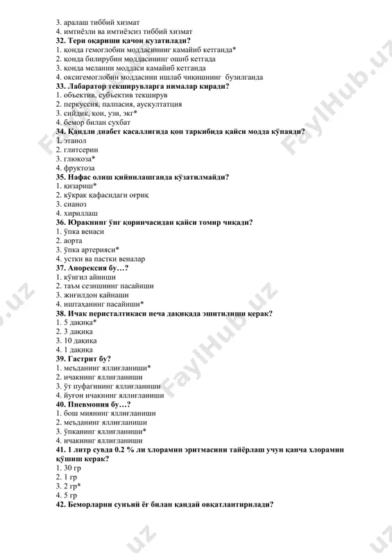 i* 4. ichakning yallig'lanishi 41. 1 litr suvda 0.2 % li xloramin eritmasini tayyorlash uchun qancha xloramin qo'shish kerak? 1. 30 gr 2. 1 gr 3. 2 gr* 4. 5 gr 42. bemorlarni sun'iy yog' bilan qanday ovqatlantiriladi? 1. zond orqali* 2. traxeotsoma orqali 3. drenaj orqali 4. choynaksimon idish orqali 43. sogg'odamda 1 sutkada qancha miqdorda siydik ajraladi? 1. 0.5-1,1 l 2. 1.5-2. 1 l* 3. 1,20-1,50l 4. 4-5,1l 44. qaysi yoshdagi kishilar uzoq umr ko'ruvchilarga kiradi? 1. 70-80 yosh 2. 50-60 yosh 3. 60-70 yosh 4. 90 yoshdan oshganlar* 45. terminal holat fazalarini ko'rsating? 1. agonal oldi holati, agoniya, o'lim* 2. agonal oldi holati, agoniya, biologik o'lim 3. agonal oldi holati, biologic o'lim, klinik o'lim 4. biologik o'lim, klinik o'lim, agoniya 46. uremik komada qon tahlilida nima ko'zatiladi? 1. bilirubinemiya 2. protemiya 3. azotemiya* 4. gipoglikemiya 47. reanimatsiyaning ta'rifi qaysi qatorda to'g'ri ko'rsatilgan? 1. organizmda suv balansini aniqlash …