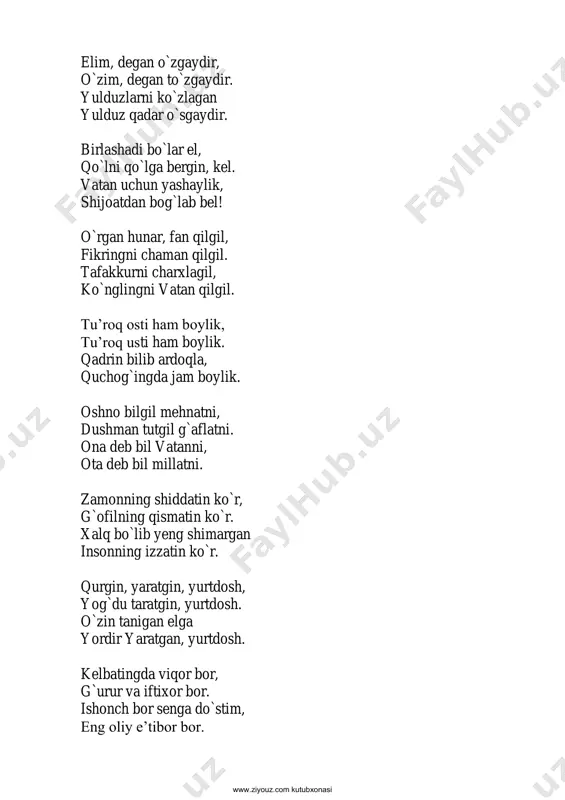 o`rgilmayin, yuksalgan osmonlar sayin tog`dek xirmonlarni ko`rib, usta dehqonlarni ko`rib. oshiq yurak jo`shib ketar, mendan oldin shoshib ketar. qirg`og`idan toshib ketar qoshi kamonlarni ko`rib, mohi tobonlarni ko`rib. yigirmaga kirgan ukam, sen hech kimdan emassan kam. navqironman bugun men ham sendek o`g`lonlarni ko`rib, mardi maydonlarni ko`rib. yurt yashnasa, yashnayman-da, yurt ishqi bor jonu tanda. zavqqa to`lib kulayman-da asl insonlarni ko`rib, aziz mehmonlarni ko`rib. www.ziyouz.com kutubxonasi oydan tushgan emas hech kimni baxt o`z-o`zidan quchgan emas, qush ham ko`kka mashaqqatsiz uchgan emas. oydin tunlar, osoyishta, tiniq tonglar oydan tushgan emas, ko`kdan tushgan emas. mevasin yeb, bog`ini ham so`rab qo`ygin, kerak bo`lsa, bog` atrofin o`rab qo`ygin. nihollarning kokillarin tarab qo`ygin, ozodlik ham, obodlik ham o`zi kelmas, oydan tushgan emas, ko`kdan tushgan emas. bu binolar qaydan bino bo`ldi ekan? kim bobolar qaddin raso qildi ekan? nechuk bizni bugun dunyo bildi ekan? ozodlik ham, obodlik ham o`zi kelmas, oydan tushgan emas, ko`kdan tushgan emas. ertaklarda mo`hjizalar …