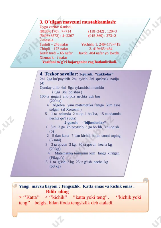 dars ishlanma 222 - Page 4