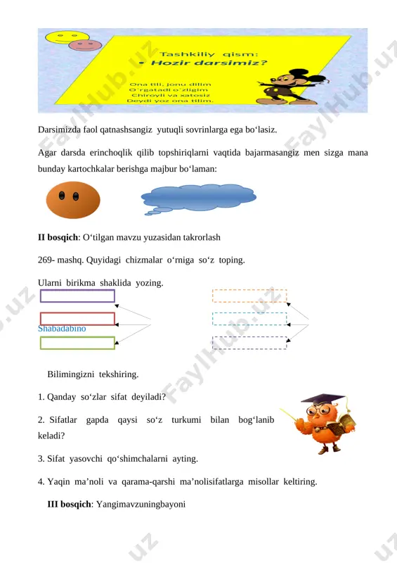 hisob o’qisang gar, qilar hitob: “misolim ko’p, javobin top, bilsangiz siz, ayting shu tob- ne atalur ushbu kitob” hamma o‘quvchi birgalikga: matematika o‘quvchilar matematika fanining ahamiyati haqida so‘zlaydi 1-o‘quvchi: matematika bu-hayot zaruriyati, matematik hisoblashlarsiz raketalar uchmaydi, mashinalar yurmaydi, kompyuterlar ham bo’lmaydi.keling siz bilan aqlimizni charxlab, bilimimizni peshlab olaylik. 2-o‘quvchi:suv bu-obi hayot, deymiz . aslida matematika ham hayotimiz manbai. chunki matematikasiz hatto bir qadam ham qo’yib bo’maydi. voy-bo’y, bo’rttirib yubordi deb o’ylashingiz mumkin. hecham-da, man, masalan, egningizgadi kiyimni olaylik. tikuvchi uni tikish uchun santimetrlab o’lchaydi. 3-o‘quvchi:yokibo’lmasaoyog’ingizdagipoyabzalningtagigaqarang. uningo’lchamimatematikraqamlardaifodalangan.bozordabirornarsaharidqilishuchunhisobnibilishlozim 4-o‘quvchiyoki aytaylikbetobbo’libqoldingiz.davolanishuchunshifokorgaborsangizissig’inginio’lchaydi.darajaniesamatematikraqamlarifodalaydi. 5- o‘quvchi: xullaskelgusidaolimbo‘lishuchun ham, shifokoryokio‘qituvchibo ‘lishuchun ham, vahatto banker yokitadbirkorbo’lishuchun ham matematikanibilishjudamuhimdir. 1. tartibintizom 2. faollik 3. fikrnito’liqbayonqilish 4. o’zganingfikrinibo’lmasdanoxirigachaeshitish 5. qo’lko’tarib, ruxsatolibgapirish 6. vaqtdanunumlifoydalanish raqamlartilgakirsin.matematikraqamlarhaqidashe’rlaraytiladi. uygavazifatanlabtekshirishusulibilantekshiriladi.biroro‘quvchimisolnio‘qiydi, qolgano‘quvchilaro‘zlariningjavobinitekshiribboradi. ii bosqich:o‘tilganmavzunimustahkamlash o‘quvchilarbirma-birdoskagachiqibmisollarishlaydi. 713-misol ekranorqaliyechiladi. ( 70 ⋅ 8 7 ⋅ 80 2 ⋅ 40 720 : 9 5 ⋅ 90 720 : 8 240 : 2 3 ⋅ 40 ) 714-masalani shartinituzibbirgalikdaishlanadi. go‘shtdo‘konidabirkunda …