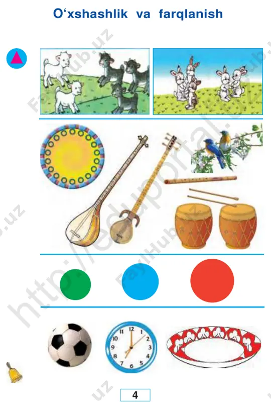 va uni yeching: 10 $ 3 = 10 $ 2 $ 1 8. berilgan kesmalarni daftaringizga chi- zing. uzunligi teng bo‘lgan kesmalarni toping: ht tp :// ed up or ta l.u z 37 nol ishtirokida qo‘shish va ayirish 2. 0 + 5 = 5 3 $ = 3 6 + 0 = 9 $ 0 = 9 8 + = 8 2 $ 0 = 1. 4. 8 + 2 10 6 $ 4 9 3 + 5 8 2 + 5 10 6 + 0 8 8 $ 3 7 + 0 $ 0 5 5=+ 0 6 6=$ 0 3. masala tuzing va uni yeching: ? ta 5. hisoblang: 9 66 4 5 57 8 + 0 $ 0 ht tp :// ed up or ta l.u z 38 qo‘shish va ayirish amallarini bajarish usullari 1. 1 2 3 4 5 6 7 8 9 10 12345678910 6 …