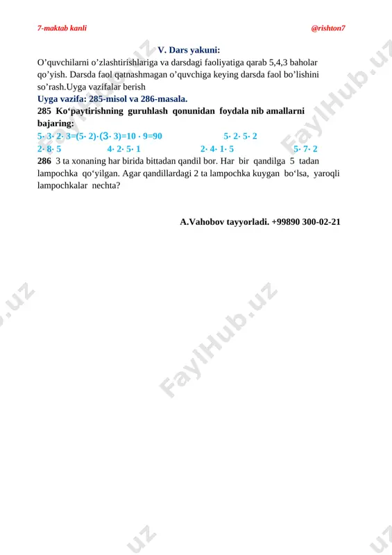3-sinf_matematijka_qoldiqli_bolish - Page 4