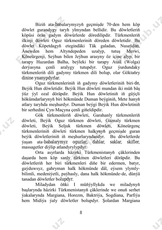 onuň töwereklerinde türkmenleriň gadymy ata-babalary bolan hunlar ýaşapdyrlar. olara taryhy çeşmelerde gunlar hem diýilýär. gunlaryň hytaý çeşmelerinde hun görnüşinde ýatlanylýandygyny taryh ylmy habar berýär. emma olaryň ata watanlary bolan şu toprakda hem hun ady bilen tanalandygyny çaklamak bolýar. seýhun derýasy hunlaryň suwy – derýasy diýmekdir. seýhun sözi iki bölekden durup, olaryň birinji seý- saý-suw diýmek bolsa, ikinji hun sözüdir. olar birigip hunlaryň derýasy manyny berýär. jeýhun sözi hem aslynda däli manyny bermän, hun derýasy manyny berýär. sesleriň ýeriniň çalyşmagy netijesinde seý sözi jeý görnüşine geçipdir. onyň seýhundan jeýhuna öwrülmegini arap diliniň täsiri diýip düşünmek bolar. şu ýerde hunlaryň uly döwlet döredip gündogara gidendiklerini we olaryň hytaýyň serhetlerine çenli baryp ýetendiklerini, hatda alysdaky amerika materigine aralaşandyklaryny aýtmalydyr. hunlaryň aňyrsynyň şumerlere baryp ýetýändigini alymlar çaklaýarlar. miladydan öňki vii asyrda otparazçylyk (bu din ony esaslandyran zaratuştranyň ady bilen baglanyşdyrylyp zaratuştraçylyk diýlip hem atlandyrylýär) dininiň döremegi bilen döwrüň edebiýatynda otparazçylyk mantyk güýçli duýlup ugrapdyr. …