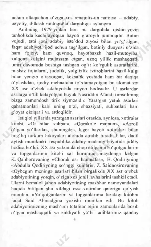 eskin va yorqin bir tarzda namoyon bommoqda. «qorako‘z majnun», «sarob», «azroil o ‘tgan yo‘llarda» hikoyalarida ona va farzand, ota va o ‘g‘lonlar o ‘rtasidagi keskin munosabatlar ildizi asr fojiasi, mustabid tuzum siyosati, mafkurasi, axloqiy aqidalariga borib tutashadi; jamiki ko‘rguliklar, fojialar mash’um siyosatning mudhish oqibati tarzida ko‘rsatiladi. e ’tibor berilsa, «qorako‘z majnun» hikoyasida imon-e’tiqodli, go‘zal inson, alomat onaxonning bu yorug1 dunyodan ar- mon, alam-o‘kinchlar bilan vidolashuviga sabab bo‘lgan oqpadar o ‘g ‘lon milliy-axloqiy qadriyatlarimizni toptashga qaratilgan mudhish siyosatning ham jirkanch mahsuli, ham ayanchli qurbonidir. «sarob» hikoyasida bu fojeiy g ‘oya yanada keskinroq va birmuncha oshkora tarzda ifodalanadi. asardagi fojeiy v o q e a - o ‘g ‘il bilan ota orasidagi mudhish munosabatlar bu yorug6 dunyoning naq do6zaxi ichida - mustabid tuzum qurbonlari - mahbuslar jam bo‘lgan jezqozg‘on lagerlaridan birida o ‘z intihosiga yetadi. mustabid tuzumning millatga qarshi qaratilgan riyokorona kurash usulini qarangki, ular norasida o6g ‘londan zamon qahramoni - pavlik …