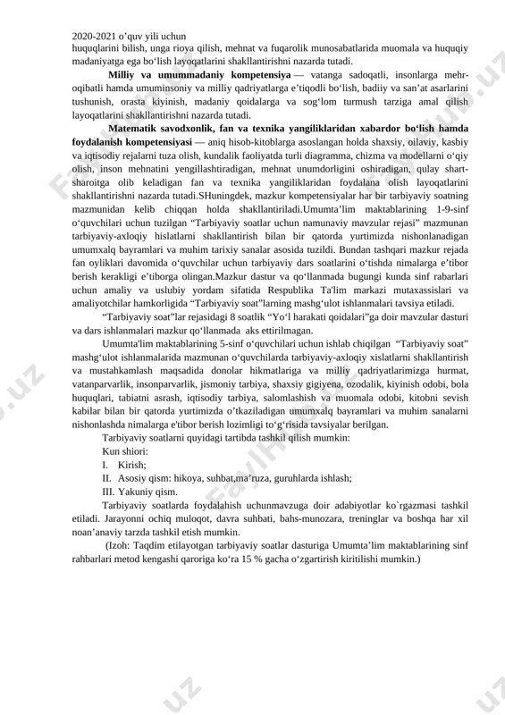 hayot kechirishni o‘rgatishdek muhim vazifa turadi. hozirgi globallashuv jarayonlari kuchaygan, turli g‘oyalar o‘rtasidagi kurash keskinlashgan, “ommaviy madaniyat” xurujlari butun dunyoga tarqalib borayotgan, internet tarmog‘i orqali uzatilayotgan buzg‘unchi axborotlar inson qalbi va ongini o‘ziga qaram qilishga urinayotgan tahlikali zamonda kelajagimiz bo‘lgan yosh avlodni hayotga tayyorlashning samarali shakl va uslublarini izlash davlat siyosati darajasidagi masalaga aylangan. tarbiyaviy ishlarni davr talabiga javob beradigan holga keltirish uchun tarbiyaning asosi bo‘lgan barcha g‘oyalar qaytadan ko‘rib chiqilishi, asosiy e’tibor bola shaxsiga qaratilishi, yillar davomida to‘plangan ijobiy tajribadan unumli foydalanish zarurligini taqozo etadi. inson shaxsining kamol topishi esa juda murakkab va uzluksiz jarayon davomida shakllanadi. uning tarbiyasiga ota-onasi, maktab, mahalla, do‘stlari, jamoat tashkilotlari, atrof-muhit, internet, ommaviy axborot vositalari, san’at, adabiyot, tabiat va hokazolar bevosita ta’sir ko‘rsatadi. shuning uchun ham barcha sinf rahbarlari o‘z tarbiyaviy faoliyatlarida ana shu mezonlarni hisobga olishlari shart. tarbiyaviy soatlar o‘quvchilarda shakllangan tayanch kompetensiyalarni amaliyotga tadbiq etish maydoni hisoblanadi. to‘g‘ri tashkil etilgan tarbiyaviy soatlar …