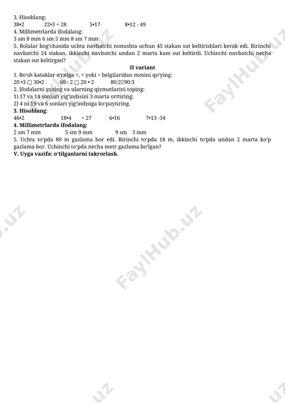 lash. b) tarbiyaviy: turli miqdoriy masalalarni yechishda hisoblashning bu usuli yordamida tez, oson, qulay ko'paytirish usullaridan foydalanishga o'rgatish va shu asosda bolada o'z kuchiga ishonishga, tabiat, jamiyatdagi turli voqea-hodisalarga ongli munosabatda bo'lish, topqirlik, ijodkorlik kabi axloqiy xislatlarni tarbiyalashga. c) rivojlantiruvchi: o’quvchilarni mustaqil ishlash ko’nikmasini rivojlantirish. tk1 - matematikaga oid atamalarning ma’nosini tushunib, to‘g‘ri o‘qiy olish; so‘z va gaplarni bog‘lagan holda o‘z fikrini aniq va ravshan ifodalay olish; fikrni mantiqiy izchillikda ifodalay olish; matematik matn ma’nosini qayta so‘zlab bera olish; matematik qoidalarni yoddan ayta olish. matematikaga oid audiomatn, videotasvirlarni tinglab tushuna olish, tegishli munosabat bildira olish. tk2 - tavsiya etilgan media manbalardan axborotni izlab topa olish, zarur bo‘lsa uni boshqa ko‘rinishlarga (matn, jadval, sxema va h.k.) o‘tkaza olish; diagrammalar, jadvallar, chizmalar ko‘rinishida berilgan statistik ma’lumotlarga asoslanib, turli obyekt va hodisalarni taqqoslay olish. uchta sonning o‘rta arifmetigini topa olish. axborotlarni statistik ma’lumotlar ko‘rinishlarning bir turidan boshqa ko‘rinishga o‘tkaza olish tk3 - o‘quv …