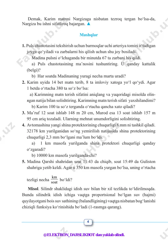 aylik. 2 4t≤ ≤ vaqt oralig‘ida o‘rtacha tezlik (80 20) 30 ( 4 2) m m s s − = − m s ga teng ekanligini topamiz. ko‘rinib turibdiki, fm kesuvchining burchak koeffitsiyenti 30 ga teng ekan. ▲ savol. f nuqtani qo‘zg‘almas hisoblab, t ning quyida berilgan qiymatlariga mos bo‘lgan m nuqtalar uchun fm kesuvchilarning burchak koeffitsiyentlarini hisoblab, jadvallarni to‘ldiring: t burchak koeffitsiyenti t burchak koeffitsiyenti 0 3 1,5 2,5 1,9 2,1 1,99 2,01 @elektron_darslikbot dan yuklab olindi. 9 qanday xulosaga keldingiz? 2-misol. populatsiyadagi sichqonlar soni haftalar kechishi bilan quyidagicha o‘zgaradi (8-rasm): 8-rasm. 3- va 6- hafta oralig‘ida sichqonlar soni o‘rtacha qanday o‘zgargan? 7 haftalik vaqt oralig‘da-chi? △ sichqonlar populatsiyasining o‘sish tezligi ( 240 110) ta sichqon sichqon 43 ( 6 3) ta hafta hafta − ≈ − , ya’ni 3- va 6- hafta oralig‘ida sichqonlar soni haftasiga o‘rtacha 43 taga ko‘paygan. xuddi shunday 7 haftada (315 50) ta sichqon …