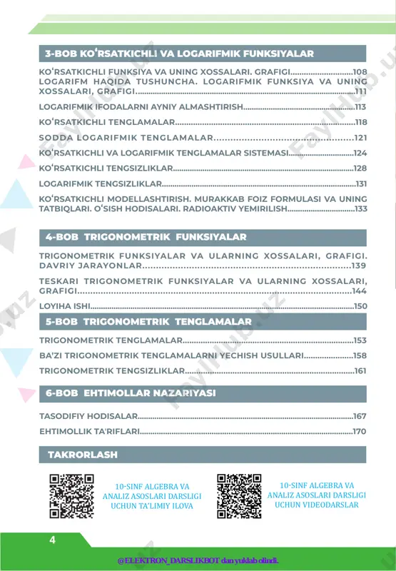 va analiz asoslari darsligi uchun taʼlimiy ilova 10-sinf algebra va analiz asoslari darsligi uchun videodarslar @elektron_darslikbot dan yuklab olindi. 5 kvadrat funksiya va uning grafigi kvadrat tengsizlik va uning yechimi trigonometrik ayniyatlar arifmetik va geometrik progressiyalar takrorlash @elektron_darslikbot dan yuklab olindi. 6 kvadrat funksiya ta’rifi ta’rif. y ax bx c� � �2 funksiya kvadrat funksiya deyiladi, bunda a b c, , − berilgan haqiqiy sonlar, a≠0, x – haqiqiy o‘zgaruvchi. masalan, quyidagi funksiyalar kvadrat funksiyalardir: y x x� � �3 2 1 2 , y x x y x� � � � �4 5 6 3 2 2 , , y x= 4 2 , y x� �2 2 . kvadrat funksiyaning grafigi 1. y ax bx c� � �2 kvadrat funksiyaning grafigi parabo la deb ata- ladigan egri chiziqdan iborat bo‘ladi. 1-rasmda y x x� � �4 4 1 2 va 2-rasmda y x x� � � �2 4 …