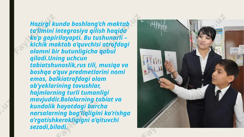 va boshqalar uchun umumiydir. hozirgi kunda bir qator o’quv predmetlari uchun umumiy bo’lgan tushunchalar orasidagi aloqalarni o’rnatish psixologik va metodik asosiy bo’lgan integratsiyalangan darslar tizimini ishlab chiqish va sinovdan o’tkazish lozim .shu bilan birga predmetlararo aloqalar dars tarkibi darajasiada o’rgatilishi va zarur o’qitish vositalari bilan ta’minlanishi kerak. tekshirish davomida o’quv predmetlarini integratsiyalash jarayonida faol aqliy faoliyatga yordam beruvchi omillar; integratsiyalash uchun fanlarning ma’qul birlashishi, o’qituvchi va o’quvchi harakatlarining mos kelishi, bolalarning yosh imkoniyatlarini hisobga olgan holda mazmun , metod, usullarni tanlash. e’tiboringiz uchun tashakkur!!! image1.jpeg image2.jpeg image3.jpeg image4.jpeg media1.mp4 image5.png