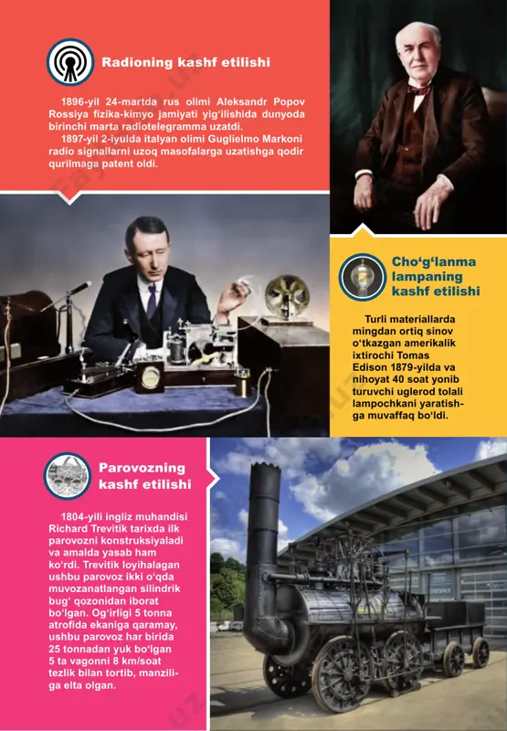r topishi arafasida sharq va g‘arb mamla­ katlari orasidagi tafovutlar nimalarda namoyon bo‘ladi? industrial sivilizatsiyaning qaror topishi 7 1895-yilda muhandis v. i. lopushinskiy ishlab chiqqan yuk lokomotivi xviii asrning oxirlarida boshlangan sanoat toʻntarishi faqat sanoat- ning emas, qishloq xoʻjaligining ham rivojini belgilab berib, butun xix asr davomida koʻplab mamlakatlar taraqqiyotining asosiy mohiyatiga aylanib qoldi. dastlab angliya, uning ortidan fransiya, biroz keyinroq aqsh, germaniya, avstriya-vengriya, italiya, rossiya har xil tezlik bilan boʻlsa-da, shu yoʻldan bordilar. shunday qilib, olimlar industrial sivilizatsiya deb atagan, bosh qadriyatlari texnik taraqqiyot va inson erkinligi boʻlgan sivilizatsiya xix asrda yevropa va aqshda uzil-kesil qaror topdi hamda qariyb ikki asr mobaynida jahon xalqlari taraqqiyotining mazmuniga aylanib qoldi. fan va texnika sohasida erishilgan yutuqlar xoʻjalik hayotining rivojlanishiga ham katta taʼsir koʻrsatdi. asrlar davomida dengiz va okeanlarda suzib yurgan yelkanli kemalar bilan bir qatorda paroxodlar paydo boʻldi. yevropa va shimoliy amerika mamlakatlarining shaharlari temiryoʻl tizimi bilan bogʻlandi va bu sano- …