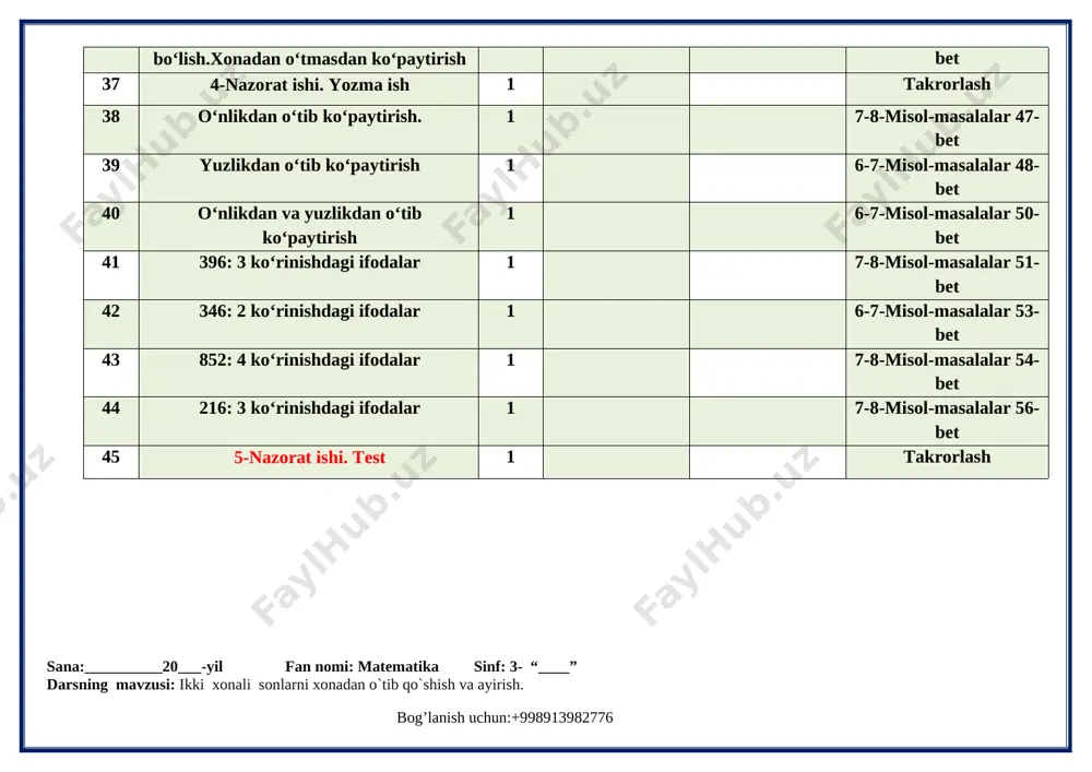 o‘tkaza olish; fk1: ikki xonali sonlarni o‘qiy olish, yoza olish, qo`sha olish; ayira olish; taqqoslay olish, tartibga solish, modellarda tasvirlay olish; fk2: o‘rganilgan matematik tushunchalar, faktlar va algoritmlarni o‘quv vaziyatlarda qo‘llay olish va yangi bilimlar hosil qila olish. tarbiyaviy: yuksak insoniy fazilatlar mohiyatini anglatish, ularga ongli munosabatda bo‘lish, yahshini yomondan ajrata olish;tk3: masala yechimiga yaqinlashish darajasini baholay olish va zarur hollarda o‘z faoliyatini to‘g‘rilay olish rivojlantiruvchi: mantiqiy fikrlash ko`nikmasini o`stirish.fk2: o‘rganilgan matematik tushunchalar, faktlar va algoritmlarni kundalik vaziyatlarda qo‘llay olish. darsning turi:bilim,malaka va ko`nikmasini o`stiruvchi dars. darsning metodi: suhbat, savol- javob,interfaol metodlar. darsning jihozi: darslik, tarqatmalar,test banki,akt. darsning borishi: i. tashkiliy qism.salomlashish. o’quvchilarni darsga tayyorlash. sinf ahborotini eshitish. ii.o`tilgan mavzuni mustahkamlash yuzasidan savol- javob o`tkaziladi va rag`batlantirib boriladi. iii. yangi mavzu bayoni:yangi mavzu sinf doskasiga yoziladi. o’quvchilarga yangi mavzu aytiladi. darslikdagi misol masalalar yordamida yangi mavzu tushuntiriladi. 1-misolni yechilishni o`quvchilarga tushuntiriladi. 1-usul. bo`laklab qo`shish: 230 + 510 = (200+500) + …