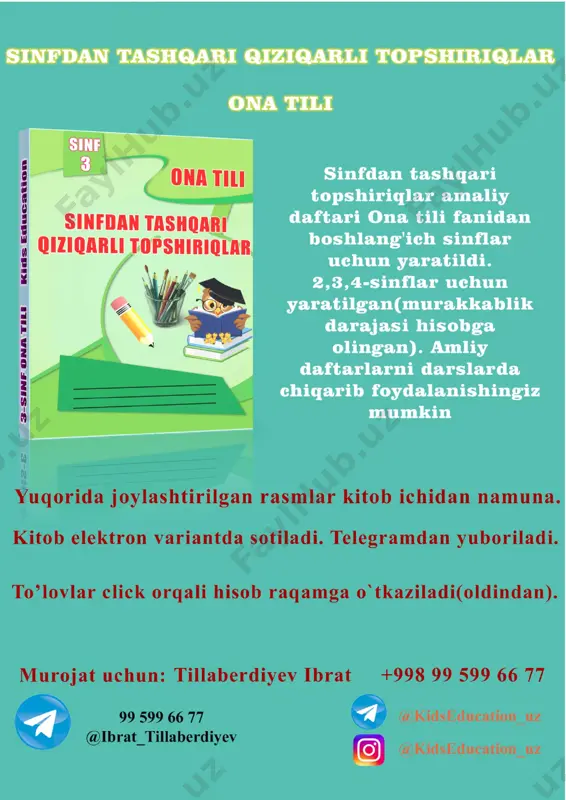 3-sinf ona tili topshiriqlar amaliy daftari - Page 4