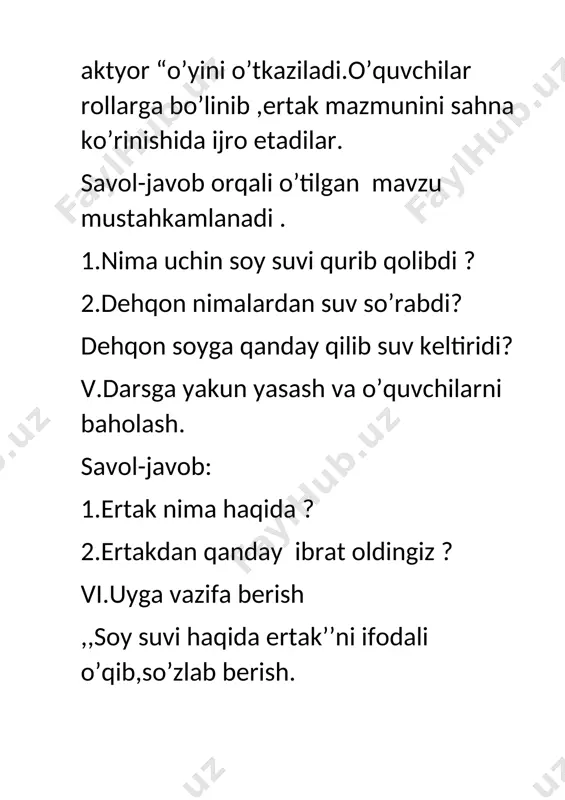 o - Page 4