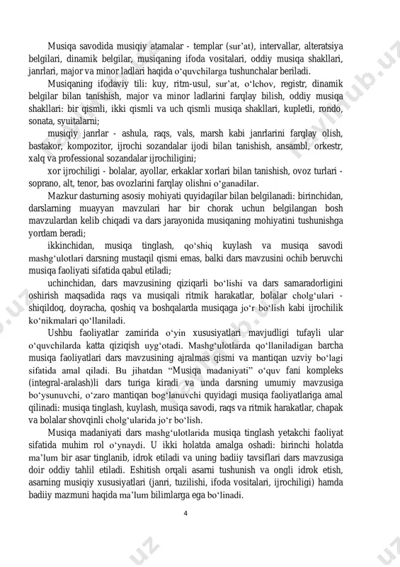 ziqarli bo‘lishi va dars samaradorligini oshirish maqsadida raqs va musiqali ritmik harakatlar, bolalar cholg‘ulari - shiqildoq, doyracha, qoshiq va boshqalarda musiqaga jo‘r bo‘lish kabi ijrochilik ko‘nikmalari qo‘llaniladi. ushbu faoliyatlar zamirida o‘yin xususiyatlari mavjudligi tufayli ular o‘quvchilarda katta qiziqish uyg‘otadi. mashg‘ulotlarda qo‘llaniladigan barcha musiqa faoliyatlari dars mavzusining ajralmas qismi va mantiqan uzviy bo‘lagi sifatida amal qiladi. bu jihatdan “musiqa madaniyati” o‘quv fani kompleks (integral-aralash)li dars turiga kiradi va unda darsning umumiy mavzusiga bo‘ysunuvchi, o‘zaro mantiqan bog‘lanuvchi quyidagi musiqa faoliyatlariga amal qilinadi: musiqa tinglash, kuylash, musiqa savodi, raqs va ritmik harakatlar, chapak va bolalar shovqinli cholg‘ularida jo‘r bo‘lish. musiqa madaniyati dars mashg‘ulotlarida musiqa tinglash yetakchi faoliyat sifatida muhim rol o‘ynaydi. u ikki holatda amalga oshadi: birinchi holatda ma’lum bir asar tinglanib, idrok etiladi va uning badiiy tavsiflari dars mavzusiga doir oddiy tahlil etiladi. eshitish orqali asarni tushunish va ongli idrok etish, asarning musiqiy xususiyatlari (janri, tuzilishi, ifoda vositalari, ijrochiligi) hamda badiiy mazmuni …