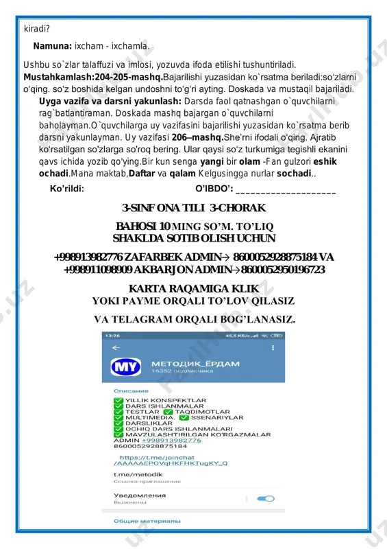 3-sinf ona tili iii-chorak - Page 4