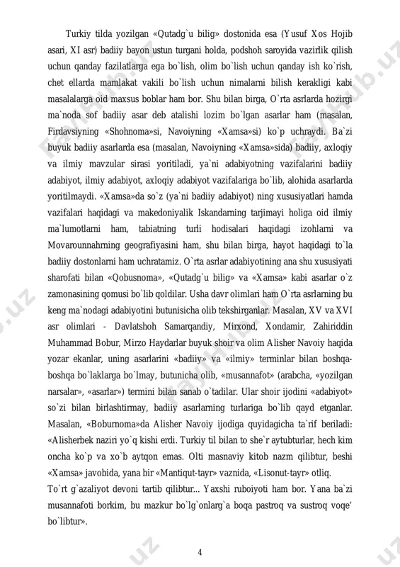 a ba`zi musannafoti borkim, bu mazkur bo`lg`onlarg`a boqa pastroq va sustroq voqe’ bo`libtur». 5 bundan tashqari, sharq olimlari she`riy asarlarni «nazm», «manzuma», «abyot» yoki hozirgi davrda mashhur «she`r» lug`atlari bilan atab, ularni «nasr» (she`rga solinmagan oddiy so`z) dan farq etganlar. ular yana she`riy ijod, badiiy asarlar yaratish usullari haqida butun bir ta`limot maydonga keltirganlar va ko`pincha shu ta`limotning o`zini «adabiyot» deb ataganlar. «adabiyotshunoslik» termini ikki so`zdan iborat bo`lib, uning tarkibidagi - «shunos» qo`shimchasi o`zbek tiliga fors-tojik tillaridan kirgan va «biluvchi», «o`rganuvchi» ma`nolarida ishlatiladi. (aslida bu qo`shimcha «shinoxtan», ya`ni «bilish», «tayin etish» fe`lidan yasalgan bo`lib,—«shinos» yozilishi kerak bo`lsa ham, talaffuzda — «shunos» shakliga kirib ketgan.) adabiyotshunoslik - badiiy adabiyot haqidagi fandir. ruscha «qisqa adabiy ensiklopediya»ning to`rtinchi tomida «literaturovedenie» («adabiyotshunoslik») so`ziga berilgan quyidagi ta`rifni qabul etilgan ta`rif deb hisoblash mumkin. «adabiyotshunoslik - badiiy adabiyotni, uning mohiyatini, kelib chiqishini va ijtimoiy aloqalarini har taraflama o`rganuvchi fandir; so`z orqali badiiy fikrlashning o`ziga xos xususiyatlari …