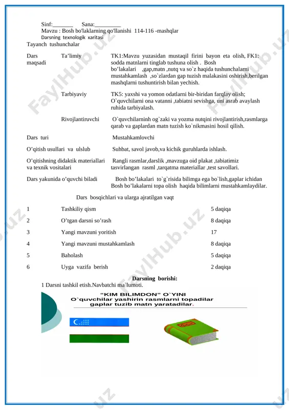 ida (nima?) ola bo'libdi. eng birinchi (kim?) uni shoxda ko'ribdi. tursunboy adashboyev foydalanish uchun so'zlar:xayrulla, bolalar, tut, o'rik, bahor. ko'chiring, ega vazifasidagi so'ziarning tagiga chi​ bahor keldi otlanib, barg yozib, qanotlanib, tut oqardi, bolalar qoqar, silkitar shodlanib. bog' ko'chaning to'rida o’rik ola bo'libdi. eng birinchi xayrulla uni shoxda ko'ribdi. 3. yangi mavzu ustuda ishlash. bosh bo’laklari haqida ma’lumot beriladi. darslik bilan ishlash ega va kesim gapning bosh bo'laklaridir. ular birgalikda gapning asosini tashkil etadi. gapning kim yoki nima haqida aytilganini bildiradigan bo'lagi ega deb ataladi. gapning egasi haqida nima deyilganini bildirgan bo'lak kesim deyiladi.kesim gapning boshqa bo'laklarini o'z atrofiga birlashtiradi. 114 mashq.qavs ichida berilgan so'roqlarga mos so’zlar qo'yib matnni o'qing. mana qish ham (nima qildi?).qor yer ustini (nima qildi?).yer namni yaxshi (nima qiladi?).bahorda daraxtlar tez (nima qiladi?).hamma yoq maysalar bilan (nima qiladi?). gaplarni yozing, kesim vazifasidagi so'ziarning tagiga chizing. foydalanish uchun so'zlar: qopladi, keldi, saqlaydi, qoplanadi, uyg'onadi. 115-mashq.so'zlardan gaplar tuzing.o'ylab …
