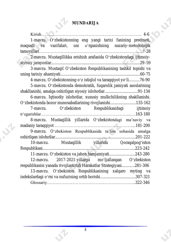 arixiy o‘tmishga ulkan muhabbat va sadoqat ruhida tarbiyalash masalasini ustuvor vazifa sifatida belgilab oldi. shubhasiz, yangi avlod adabiyotlari ham yuqorida taʼkidlangan mulohazalarga hamohang ravishda zamonaviy talablarga javob berishi, taʼlim tizimining sifat jihatidan takomillashuvi uchun unga, avvalo, ilm-fan yangiliklari, innovatsiyalarni jo etish lozim. oliy o‘quv yurtlari bakalavriat bosqichida taʼlim olayotgan talabalar uchun havola etilayotgan mazkur darslik yuqorida qayd etilgan fikr- mulohazalarni o‘zida jam etgan. darslikni tayyorlash jarayonida qator materiallar, xususan, tarixiy adabiyotlar va arxiv hujjatlari, mustaqillik davriga oid amalga oshirilgan tadqiqot natijalari: dissertatsiyalar, monografiyalar, risolalar, darsliklar, o‘quv qo‘llanmalari, hujjat va materiallardan keng foydalanilgan. 2020-2021 o‘quv yilidan boshlab respublika oliy o‘quv yurtlarining barcha taʼlim yo‘nalishlarida “o‘zbekistonning eng yangi tarixi” fani asosiy fanlardan biri sifatida o‘quv rejaga kiritildi. shu munosabat bilan bu fanni o‘qitish yuzasidan o‘quv dasturlari ishlab chiqilib, yangi avlod o‘quv adabiyotlari nashr etila boshladi. ushbu darslikda “o‘zbekistonning eng yangi tarixi” o‘quv fanining predmeti, maqsad va vazifalari, mustaqillikka erishish arafasida o‘zbekistondagi ijtimoiy-siyosiy …