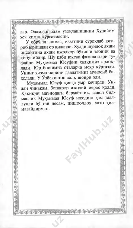 ulug’imsan, vatanim — muhammad yusuf - Page 4