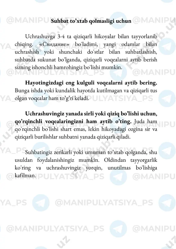 qora psixologiya [@kitob_pdf_yuklabot] - Page 4