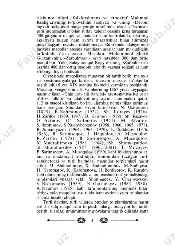 qollarini to 'p lash va o'rganishdagi shubhasiz katta yutuq ulaming ilmiy-akademik nashrini tayyorlash bo'ldi. 1987—1988-yillarda ikki jildda nashr etilgan bu to'plam o 'n uch mingga yaqin xalq maqolini o'z ichiga oladi. qo'lingizdagi to'plam folklorshunoslikda to'plangan xalq maqollarini to'plash va o'rganishdagi boy tajriba asosida tuzildi hamda hozirgacha mavjud materiallami nisbatan to'laroq qamrab olishga harakat qilindi. to'plam keng kitobxonlar ommasiga mo'ljallanganligi uchun ham bu yerda maqouaming ilmiy-badiiy tahliliga keng o'rin berishga zarurat yo'q. ammo to 'p lam dan foydalanishni osonlashtirish maqsadida maqolga xos bo'lgan ayrim jihatlami alohida ta’kidlab o'tish zarur. maqollar ko'p asrlik hayotiy tajribalar, doimiy kundalik kuzatishlar xulosasini tugal fikr tarzida qat’iy qutbiylikda ifodalar ekan, ularda har bir so'zning ma’no xilma-xilligi, iboralaming turg'unligi, shakliy barqarorlik ustunlik qiladi. ammo qo'llanish o'miga qarab ulaming ma’no doirasi doimiy ravishda kengayib boradi. shuning uchun ham maqoldagi har bir so'zga alohida e’tibor berish kerak. ularda shunday so'zlar borki, bu so'zlar tarixan butunlay boshqa ma’nolami anglatgan. masalan, …