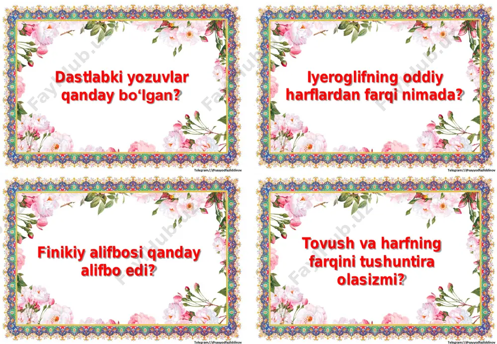 yatdan qanday xulosa oldingiz? “yozgi ta’tildagi rejalarim” mavzusida loyiha tayyorlang. slayd 1 slayd 2 slayd 3 slayd 4 slayd 5 slayd 6 slayd 7 slayd 8 slayd 9 slayd 10 slayd 11 slayd 12 slayd 13 slayd 14 slayd 15 slayd 16 slayd 17 slayd 18 slayd 19 slayd 20 slayd 21 slayd 22 slayd 23 slayd 24 slayd 25 slayd 26 slayd 27 slayd 28 slayd 29