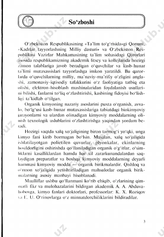 neytral m o d d a , n o , o h va s 0 2( 0 h ) , kuchl i k is lota lar h i soblanadi . bunga sabab bu m o d d a l a r bi lan b o g ‘langan a to m la r h a m d a a to m la r g ruppa s in ing o ' z a r o t a ’siridir. bir-bi riga bevosita b o g ‘la n m ag a n a t o m l a r h a m o ' z a r o t a ’sir k o ‘rsatadi. misol u ch u n , x lore tan s n , —c h 2—cl bi lan vinil xlorid c h 2= c h —cl da x lorning reaksiyaga kirishish qobiliyati t u r l i ch a bo ' …