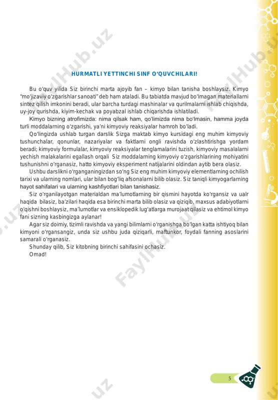 2. suvning agregat holatlari va tabiatda aylanishi .......................................................... 3. suvning fi zik xossalari ................................................................................................ 4. suvning kimyoviy xossalari......................................................................................... 5. amaliy mashg‘ulot: suvning oksidlar bilan o‘zaro ta’sir .............................................. 6. neytrallanish reaksiyalari............................................................................................ 7. suvning ifl oslanishi va uni tozalash usullari................................................................ 8. masalalar yechish ....................................................................................................... 9. masalalar yechish ....................................................................................................... vii bob inson organizmidagi kimyoviy elementlar va birikmalar 1. tirik organizmlardagi kimyoviy elementlar va ularning ahamiyati ............................... 2. oqsillar. yog‘lar. uglevodlar ........................................................................................ 3. vitaminlar .................................................................................................................... 4. minerallarning inson hayotidagi ahamiyati.................................................................. 5. olma tarkibini aniqlash ............................................................................................... viii bob foydali qazilmalar 1. geologik kimyoviy birikmalar ...................................................................................... 2. o‘zbekistondagi foydali qazilmalar va konlar.............................................................. 3. foydali qazilmalarni ishlab chiqarishdagi ekologik aspektlar ..................................... 4. barqaror taraqqiyot maqsadlari ............