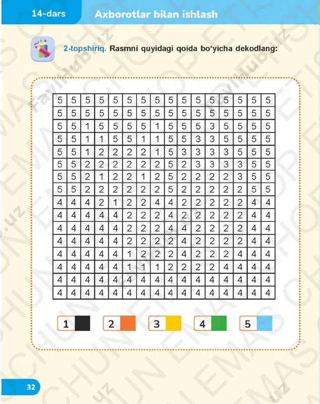 49 informatika daftar 2 - Page 4