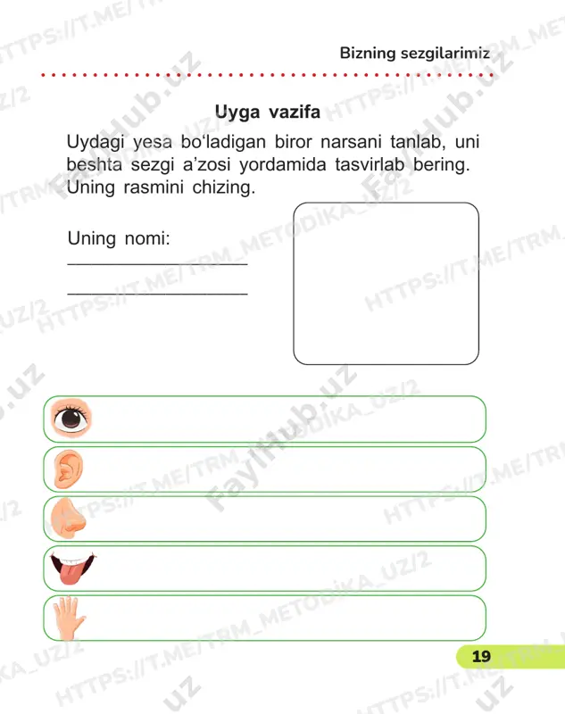 eto dika _uz /2 htt ps:/ /t.m e/tr m_m eto dika _uz /2 htt ps:/ /t.m e/tr m_m eto dika _uz /2 htt ps:/ /t.m e/tr m_m eto dika _uz /2 25 o‘zingizni tekshirib ko‘ring nimalar esingizda qoldi? sizga nima qiziqarli boʻldi? yozing, rasmini chizing. htt ps:/ /t.m e/tr m_m eto dika _uz /2 htt ps:/ /t.m e/tr m_m eto dika _uz /2 htt ps:/ /t.m e/tr m_m eto dika _uz /2 htt ps:/ /t.m e/tr m_m eto dika _uz /2 htt ps:/ /t.m e/tr m_m eto dika _uz /2 htt ps:/ /t.m e/tr m_m eto dika _uz /2 htt ps:/ /t.m e/tr m_m eto dika _uz /2 htt ps:/ /t.m e/tr m_m eto dika _uz /2 htt ps:/ /t.m e/tr m_m eto dika _uz /2 htt ps:/ /t.m e/tr m_m eto dika _uz /2 htt ps:/ /t.m e/tr m_m eto dika _uz /2 htt ps:/ /t.m e/tr m_m eto …