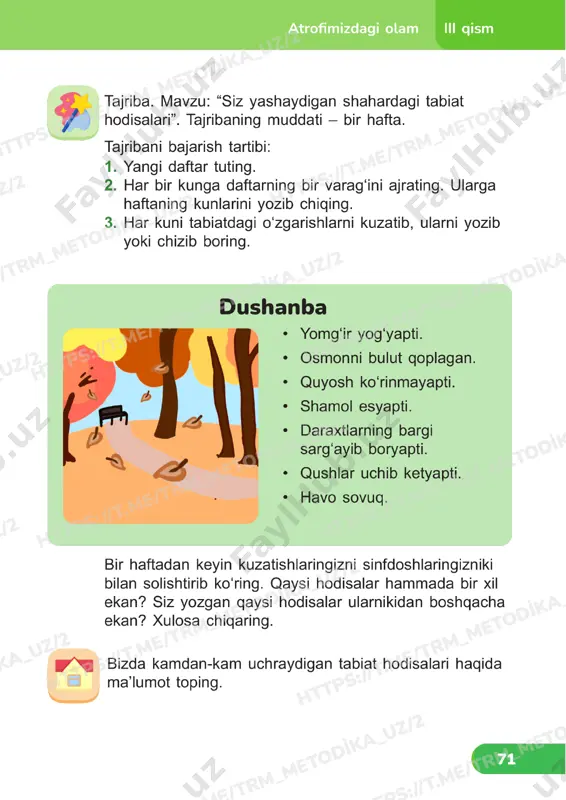 tabiiy fanlar 2sinf darslik 21-22 dars - Page 4