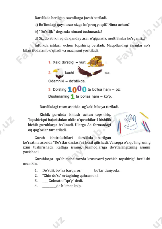 2-sinf o'qish savodxonligi 11-bo'lim. 5-6-dars - Page 4