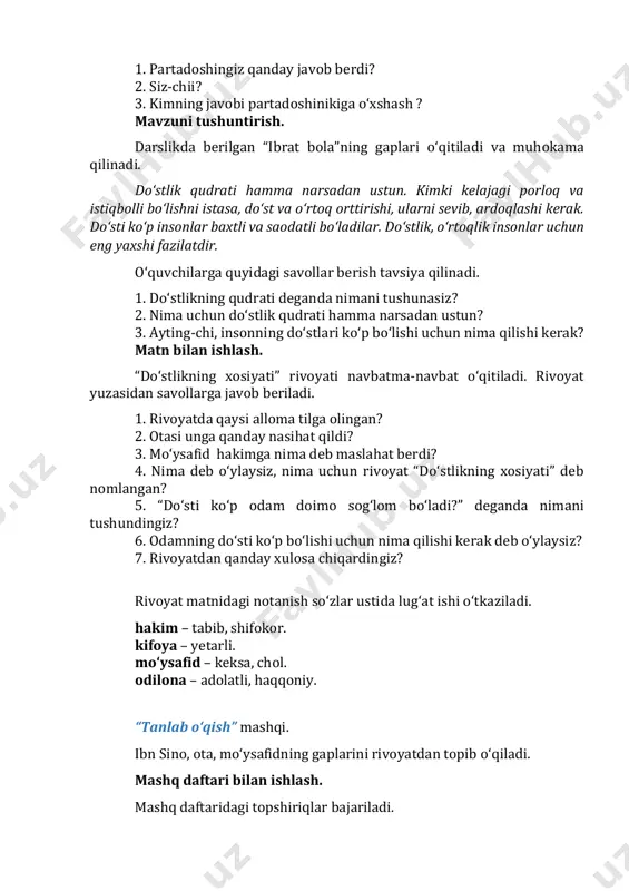 bo‘lmagani — fe‘ling yomondir. tuzsiz oshim.