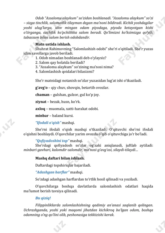 2-sinf o'qish savodxonligi 9-bo'lim. 5-6-dars - Page 4