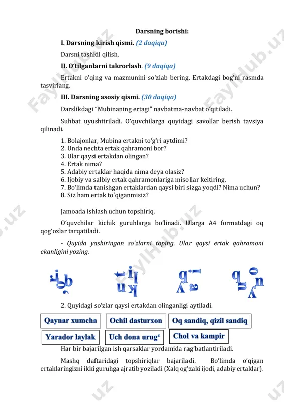 2-sinf o'qish savodxonligi 7-bo'lim. 8-9-dars - Page 4