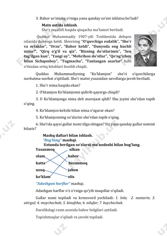 2-sinf o'qish savodxonligi 6-bo'lim. 3-4-dars - Page 4