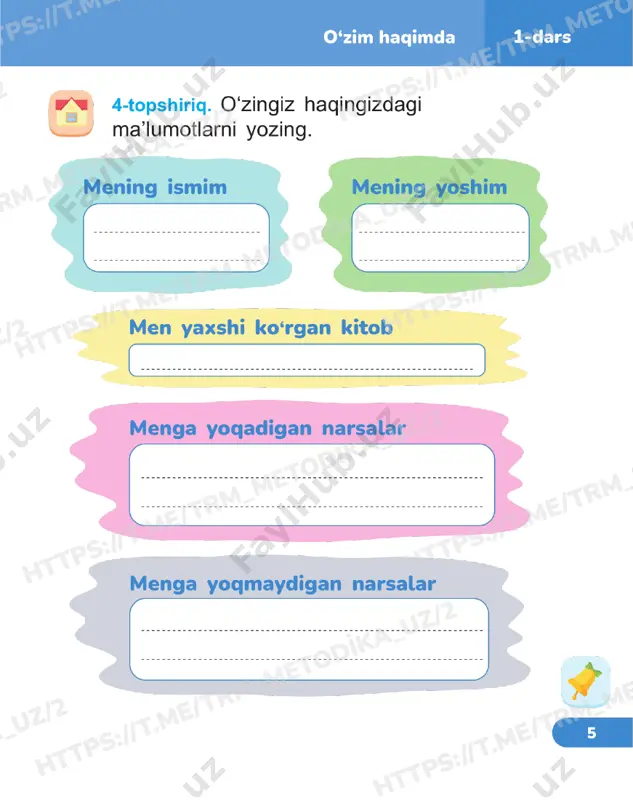 tabiiy fanlar daftari 2-sinf 1-qism 1-6-darslar - Page 4