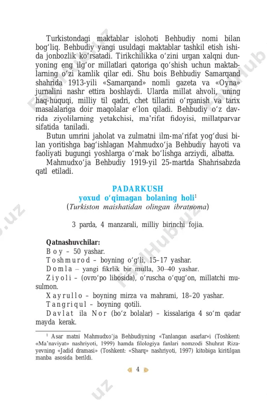 izzati dunyo va sharofati oxiratdur. b o y. mani xayolimga dunyoning sababi, izzati – boylik. oxiratga bo‘lsa, xudoning qilgan taqdiri bo‘lur. chunonchi, biz ko‘rarmizki, odamlar boyni mulladan ziyoda izzat qiladur lar. xususan, mana, banklar ko‘paydi. katta boylar chilen bo‘lub, har kim chilenlarni izzat qilur, hatto ishi tushatur- ganlar chilen molini qimmat olur. azbaski, chilen iltifotiga olmagan odamlarga banklar pul bermaydurki, so‘ngra muoma- ladorlar sinib, mayda-mayda bo‘lur, bildingizmi? d o m l a. bu so‘zlaringiz hozirgi zamonaga ma’qul, le- kin chilen va boylarni izzatlari vaqtincha va xalqni ko‘zi ochilgunchadir. holbuki, alarni ishi tushganlar izzat qilur. mullani bo‘lsa, barcha xalq izzat qilur, ya’ni mullani ilmi izzat qilinadur. b o y. bizni ham boyligimiz izzat qilinadur. hatto musul- monlar nari tursun, o‘rus va armanlar-da izzat qilur. d o m l a. izzatni nari qo‘yduk. agarda o‘g‘lingizni o‘qutsangiz, daftaringizni yozar, namozingizni va musulmon- chiligini yaxshi bilar va ham sizga savob bo‘lur. b o y. …