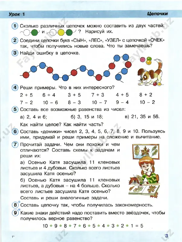 2_kl - Page 4