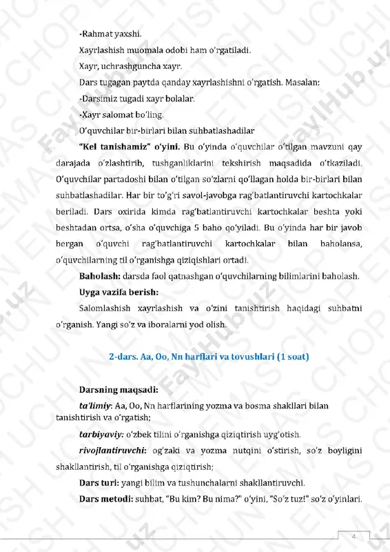 o'zbek_tili_2_sinf_1_chorak_darslari - Page 4