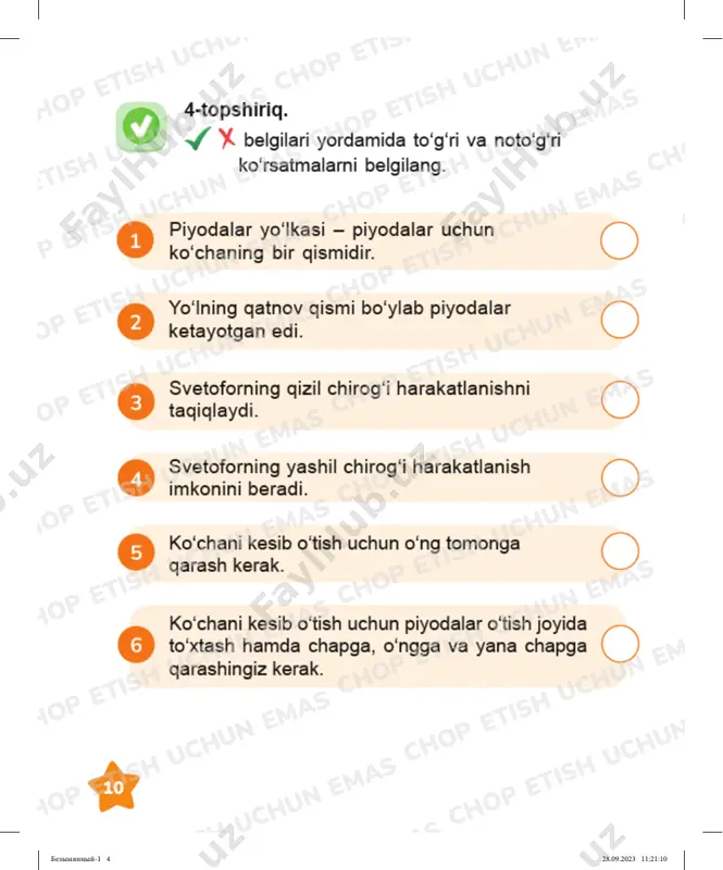 tarbiya 2 sinf daftar - Page 4