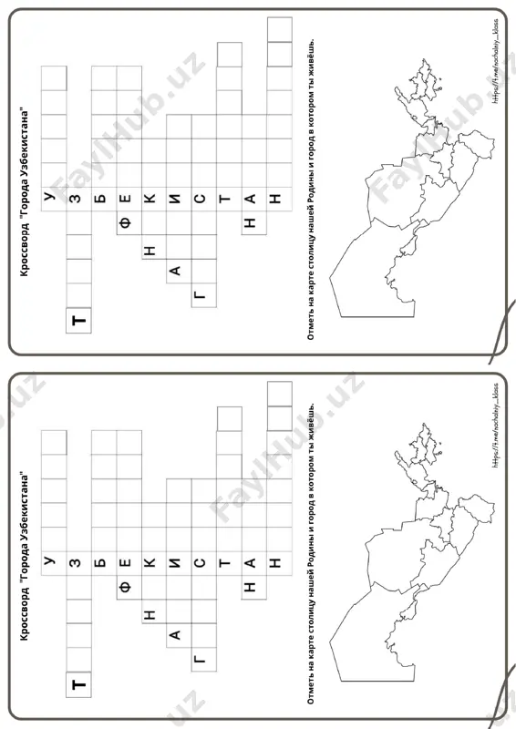 rl_den nezavisimosti ruzb - Page 4