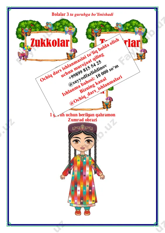 ham foydali , ham mazali 4-dars - Page 4