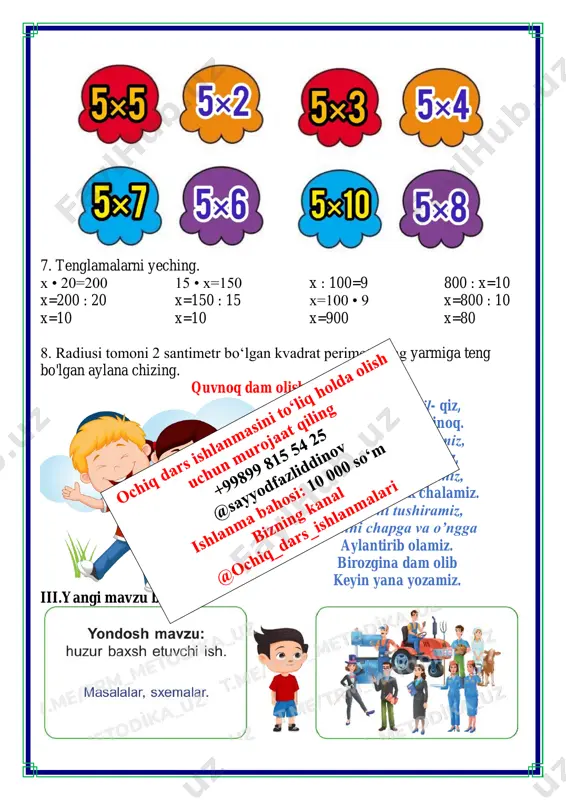 takrorlash 2-sinf 1-dars - Page 4