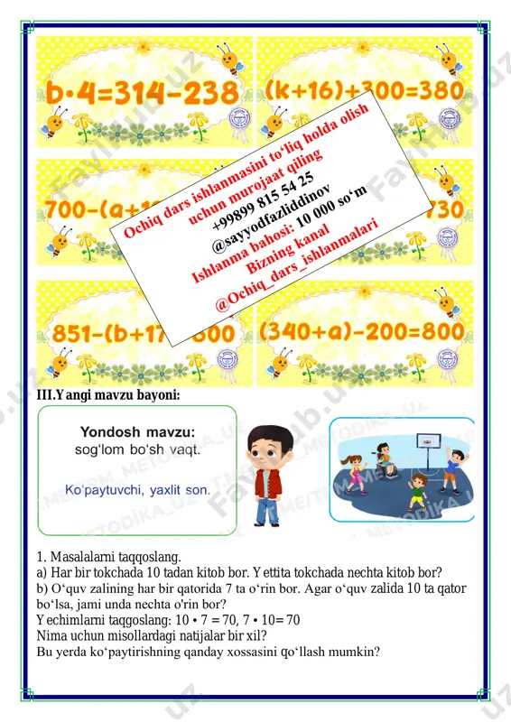 10 ga va 100 ga ko’paytirish hamda bo’lish 1 - Page 4
